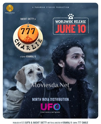 777 Charlie (2022)