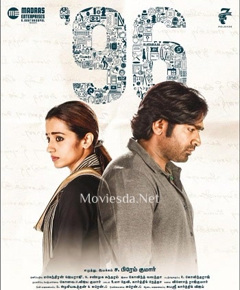 96 (Movie) (2018)