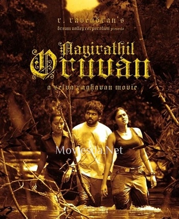 Aayirathil Oruvan