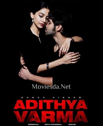 Adithya Varma (2019)