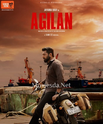 Agilan (2023)