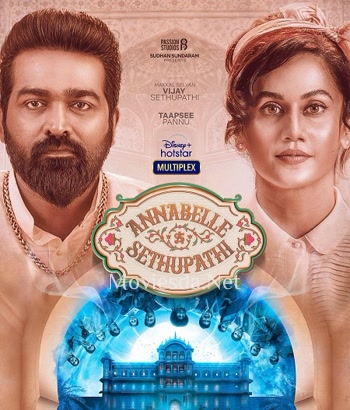 Annabelle Sethupathi (2021)