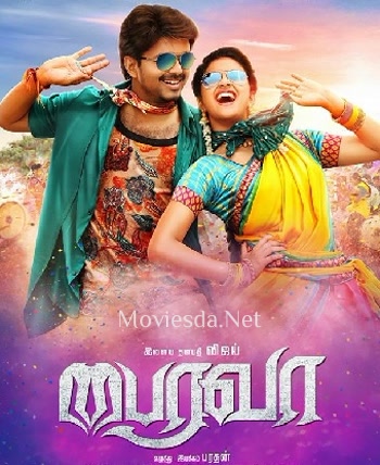 Bairavaa (2017)