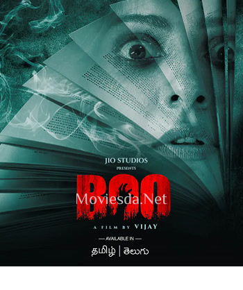 Boo (2022)