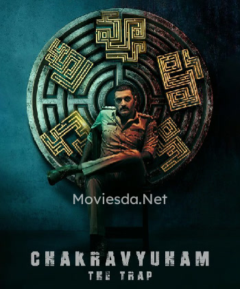 Chakravyuham The Trap (2023)