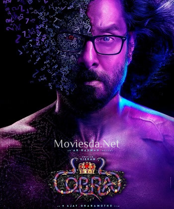 Cobra (2022)