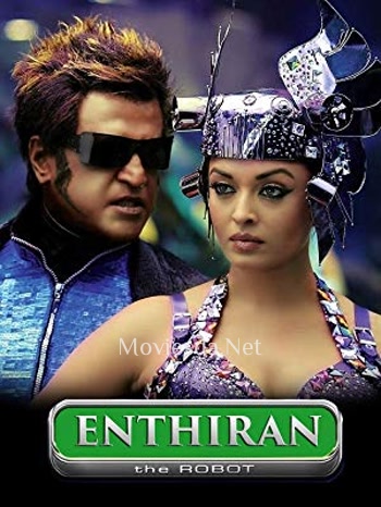 Endhiran