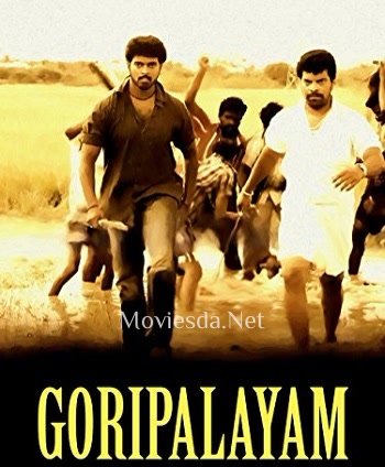 Goripalayam (2010)