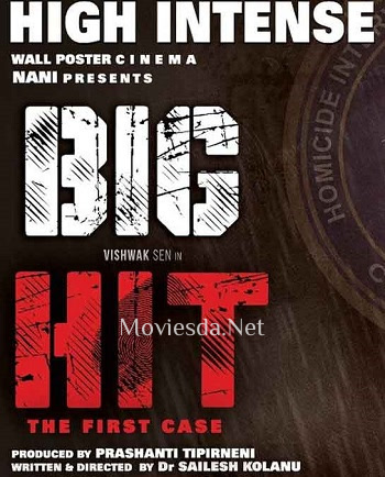 HIT (2022)