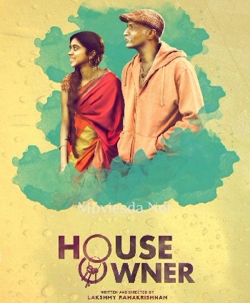 House Owner (2019)