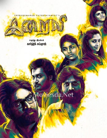 Iraivi (2016)