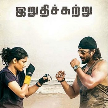 Irudhi Suttru (2016)