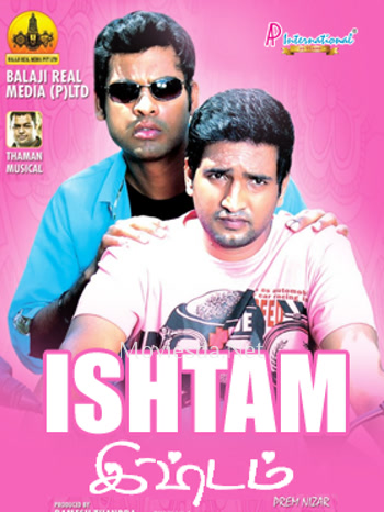 Ishtam (2012)