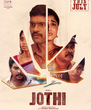 Jothi (2022)