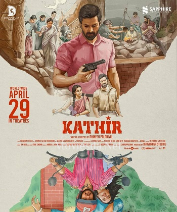 Kathir (2022)