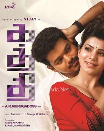 Kaththi