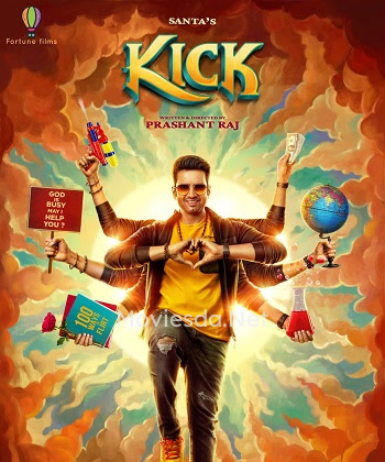 Kick (2023)