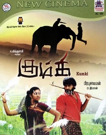 Kumki (2012)