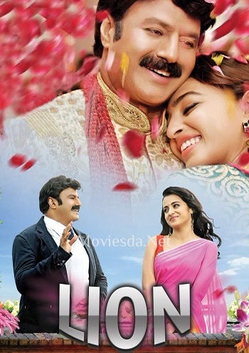 Lion (2015)