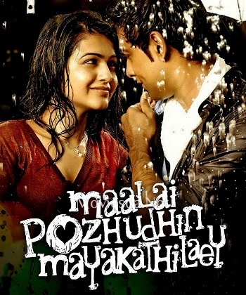 Maalai Pozhudhin Mayakathilaey (2012)