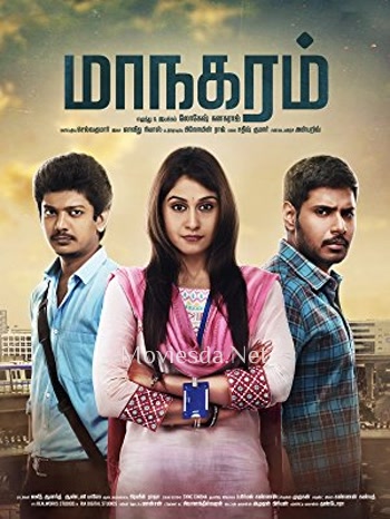 Maanagaram (2017) HD DVDRip