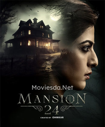 Mansion 24 (2023)