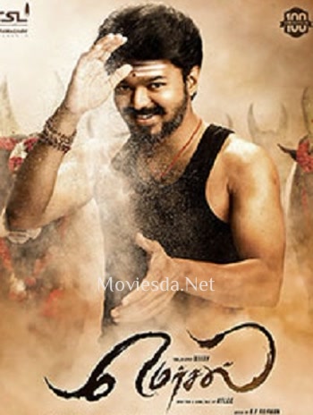 Mersal (2017)