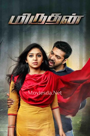 Miruthan (2016) HD DVDRip