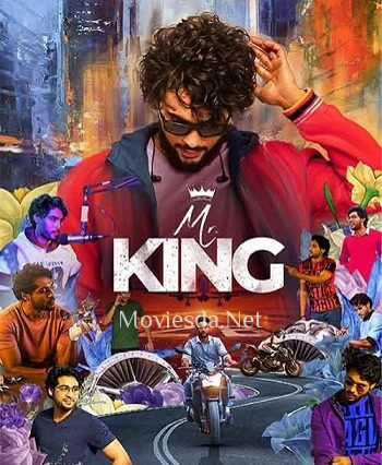 Mr King (2023)