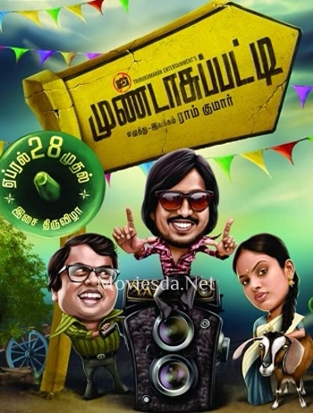 Mundaasupatti (2014)