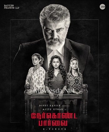 Nerkonda Paarvai (2019)