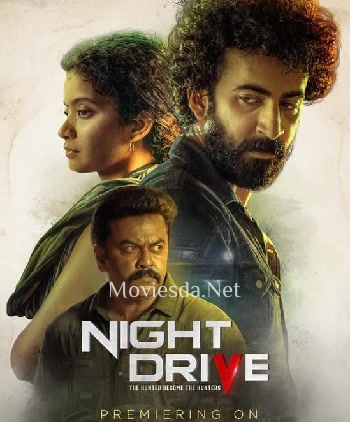 Night Drive (2023)