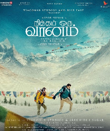 Nitham Oru Vaanam (2022)