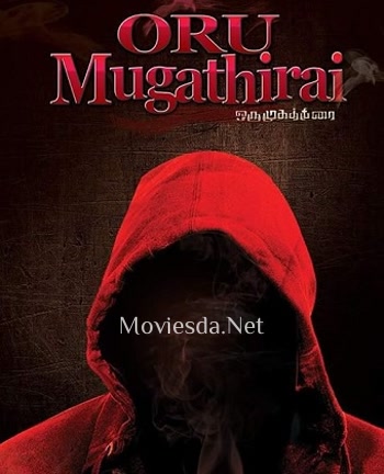 Oru Mugathirai (2017)