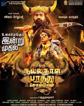 Oru Nalla Naal Paathu Solren (2018)