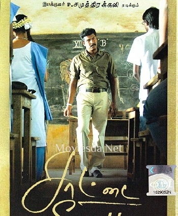 Saattai (2012)