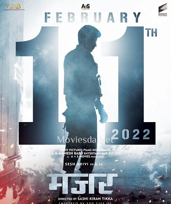 Sashi (2022)