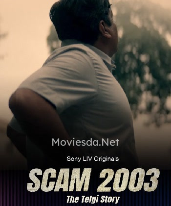 Scam 2003 (2023)