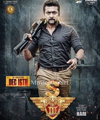 Singam 3 (2017)