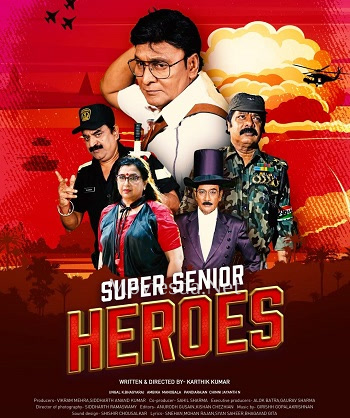 Super Senior Heroes (2022)