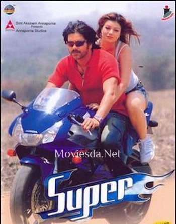 Super Thirudan (2005)