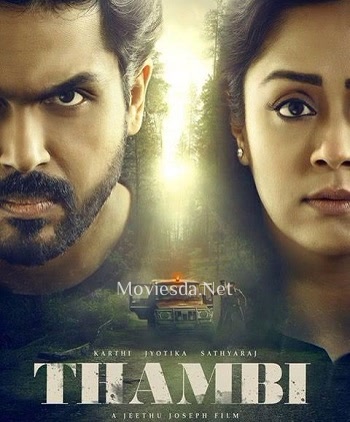 Thambi (2019)