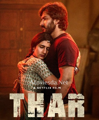 Thar (2022)