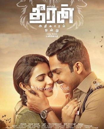 Theeran Adhigaaram Ondru (2017)