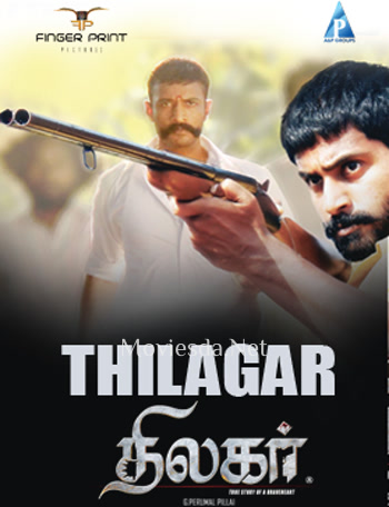 Thilagar (2015)