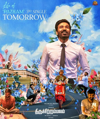 Thiruchitrambalam (2022)