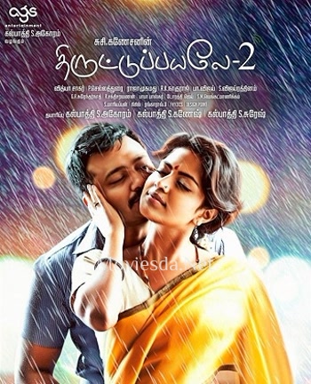 Thiruttu Payale 2 (2017)