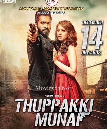 Thuppakki Munai (2018)