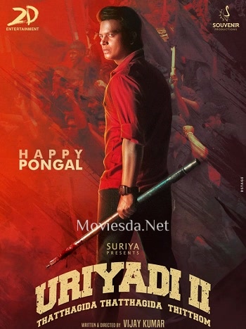 Uriyadi 2 (2019)