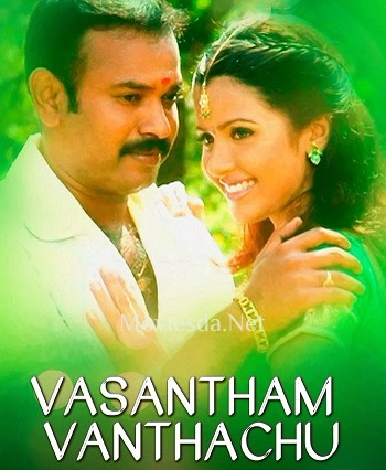 Vasantham Vanthachu (2007)